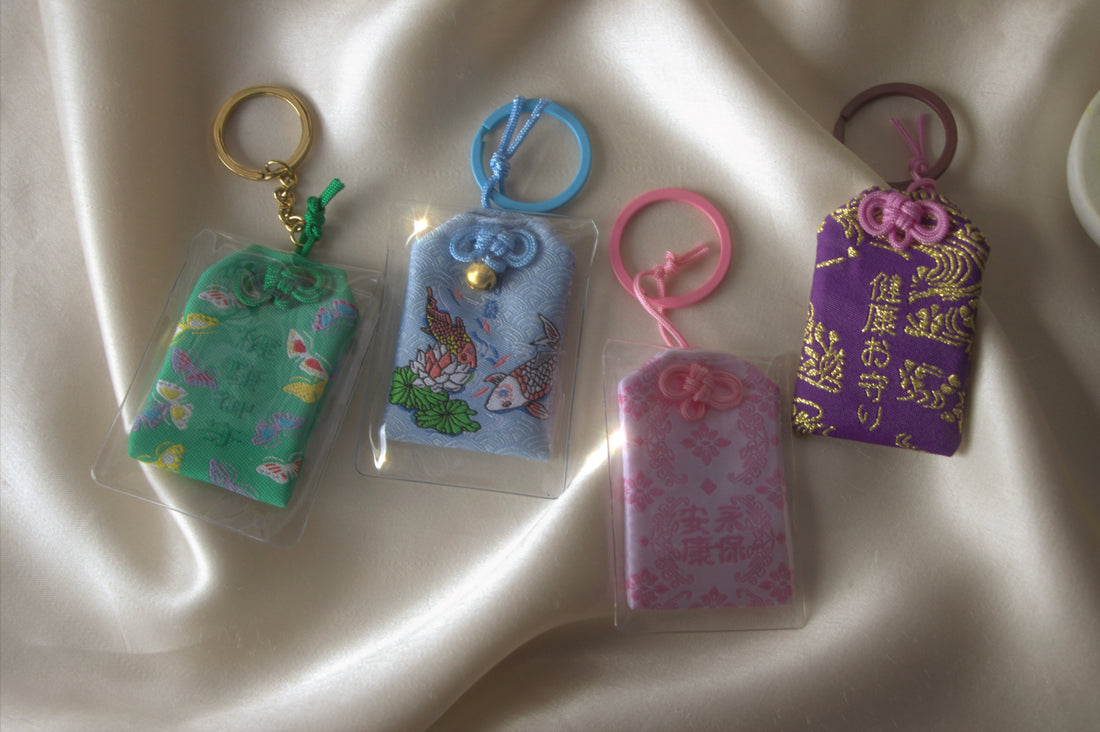 Lucky Japanese Pouch Keychains