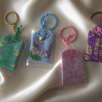 Lucky Japanese Pouch Keychains